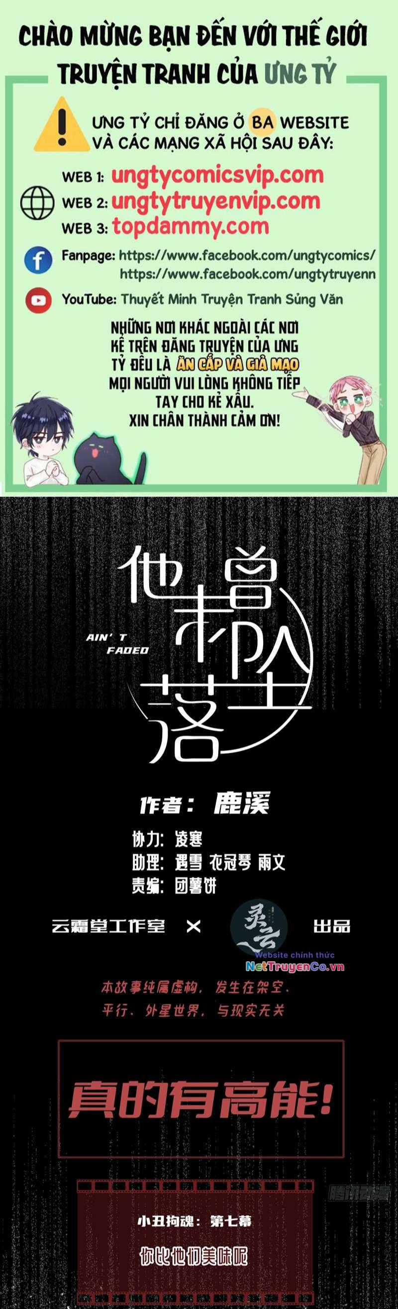 Anh Ấy Chưa Từng Rơi Xuống Chapter 10 trang 0