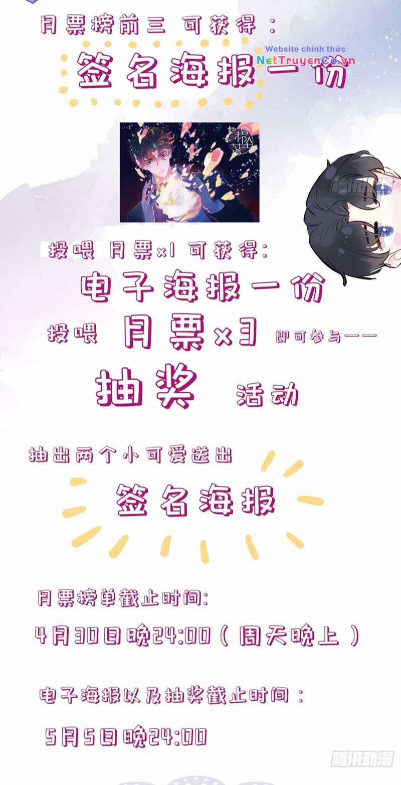 Anh Ấy Chưa Từng Rơi Xuống Chapter 10 trang 47