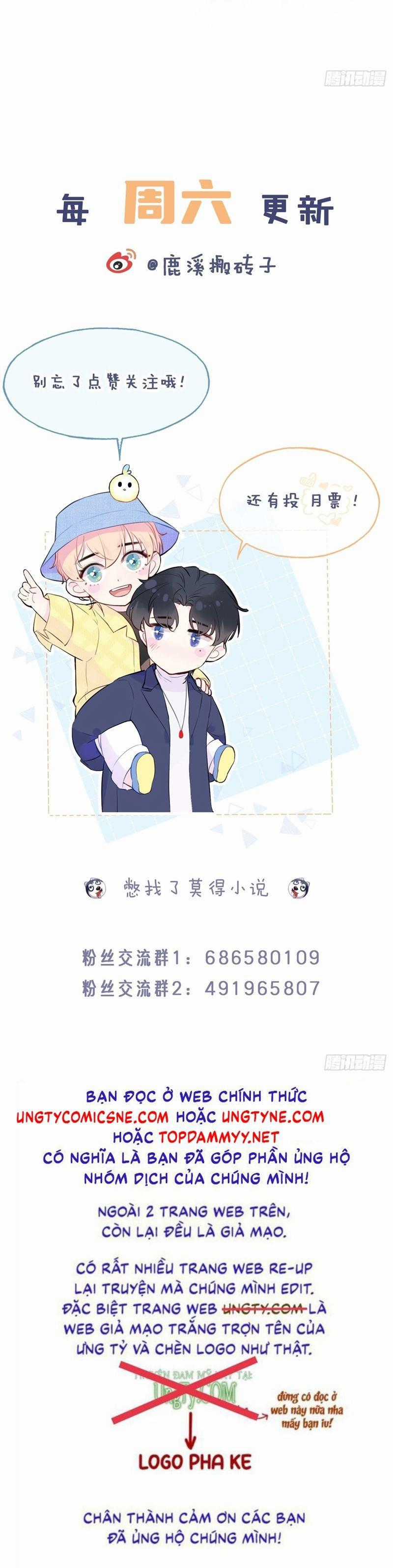 Anh Ấy Chưa Từng Rơi Xuống Chapter 102 trang 22