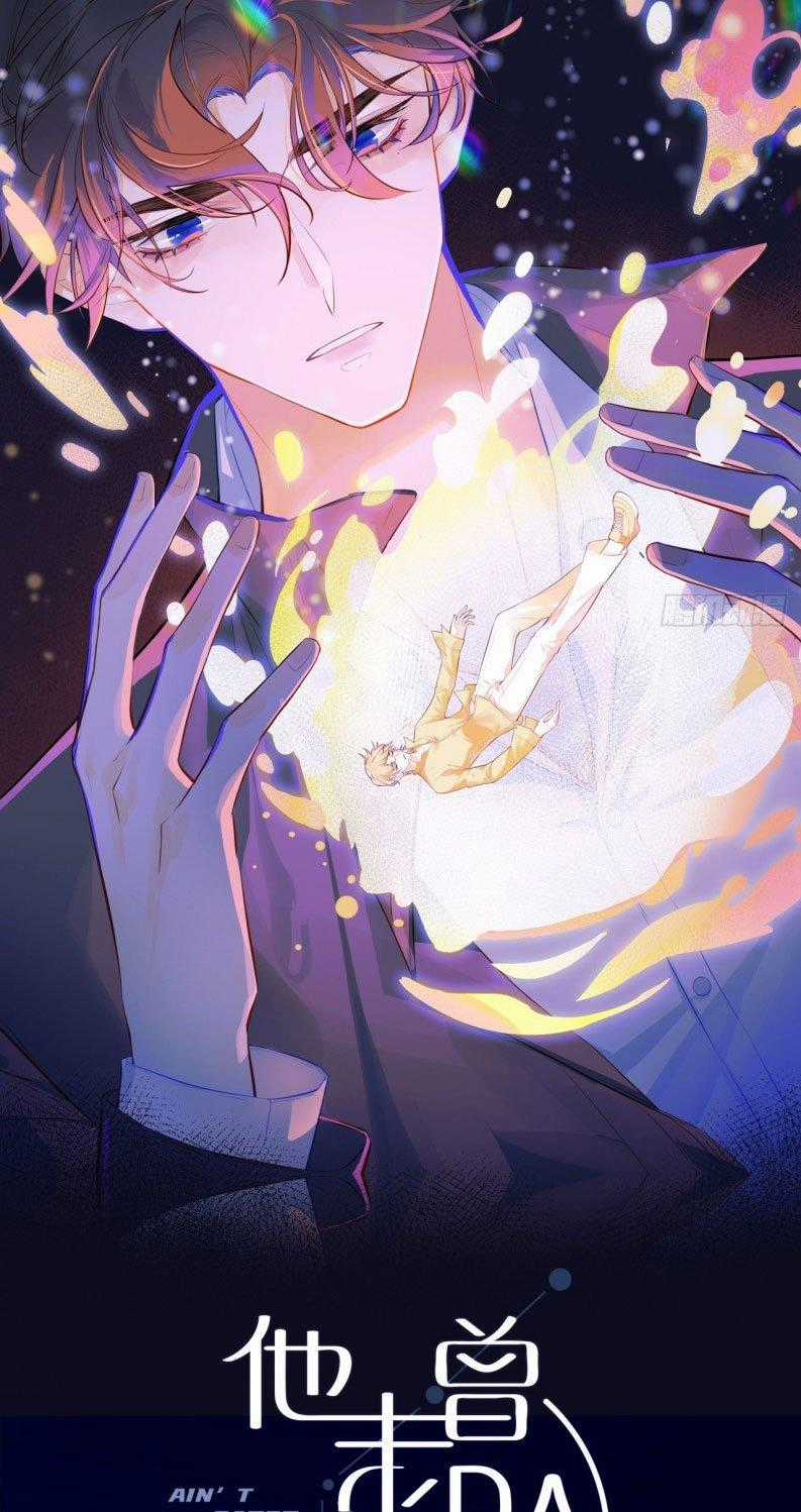 Anh Ấy Chưa Từng Rơi Xuống Chapter 103 trang 1