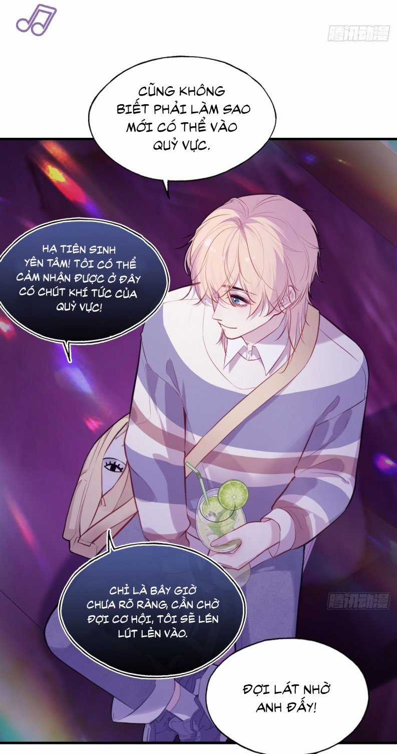 Anh Ấy Chưa Từng Rơi Xuống Chapter 103 trang 22