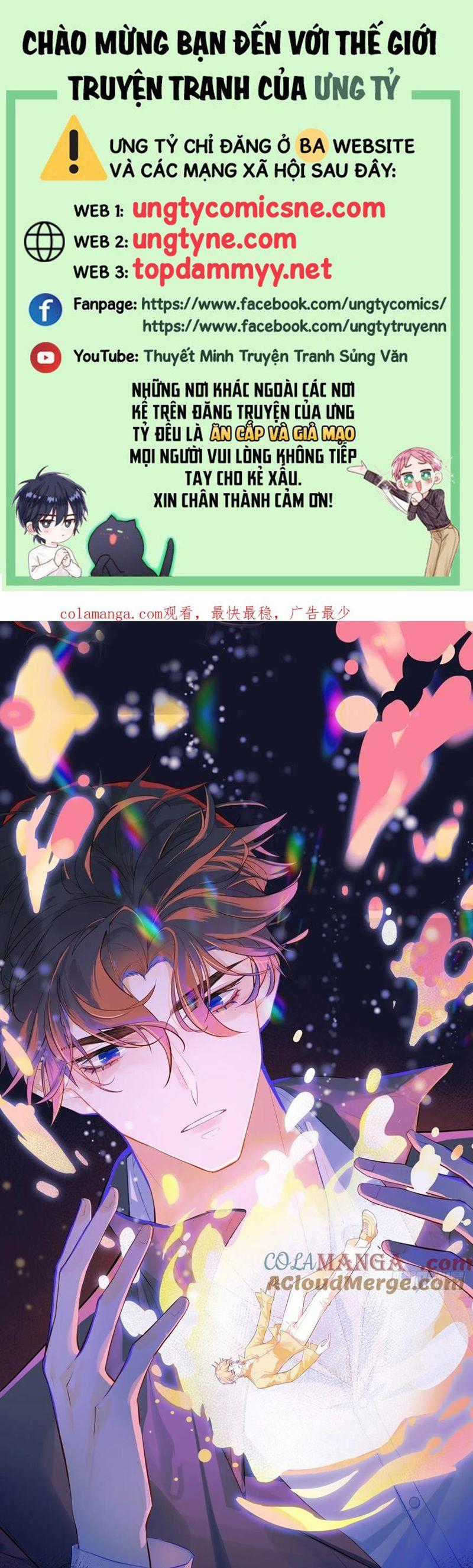 Anh Ấy Chưa Từng Rơi Xuống Chapter 104 trang 0