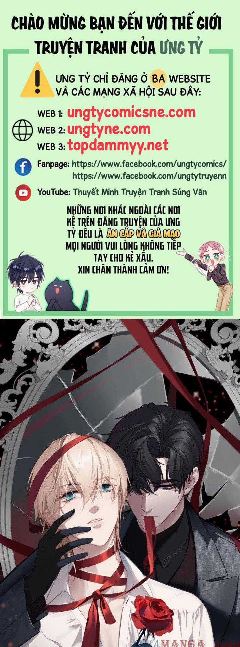 Anh Ấy Chưa Từng Rơi Xuống Chapter 105 trang 0