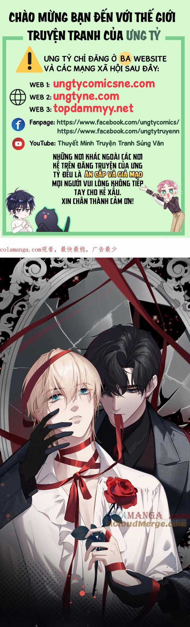 Anh Ấy Chưa Từng Rơi Xuống Chapter 107 trang 0