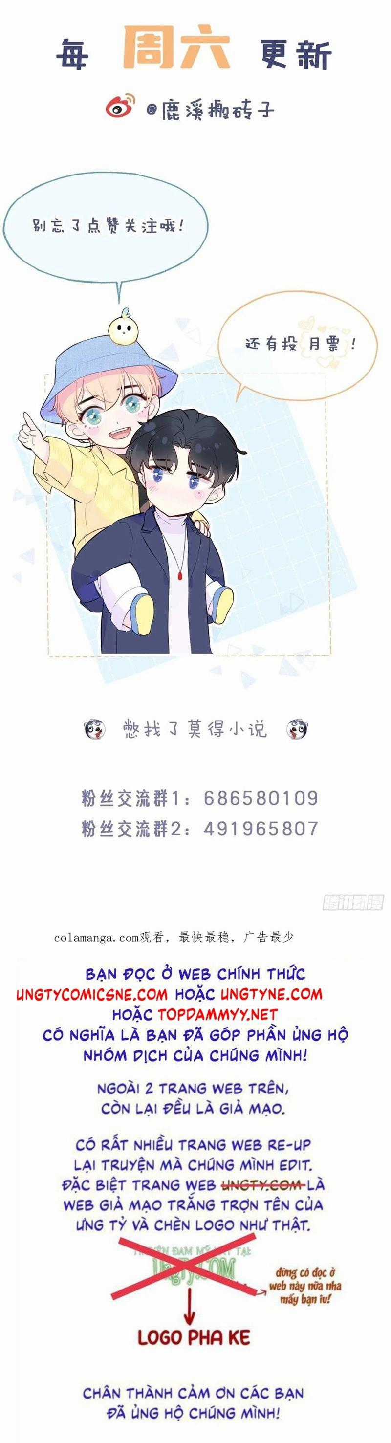 Anh Ấy Chưa Từng Rơi Xuống Chapter 107 trang 26