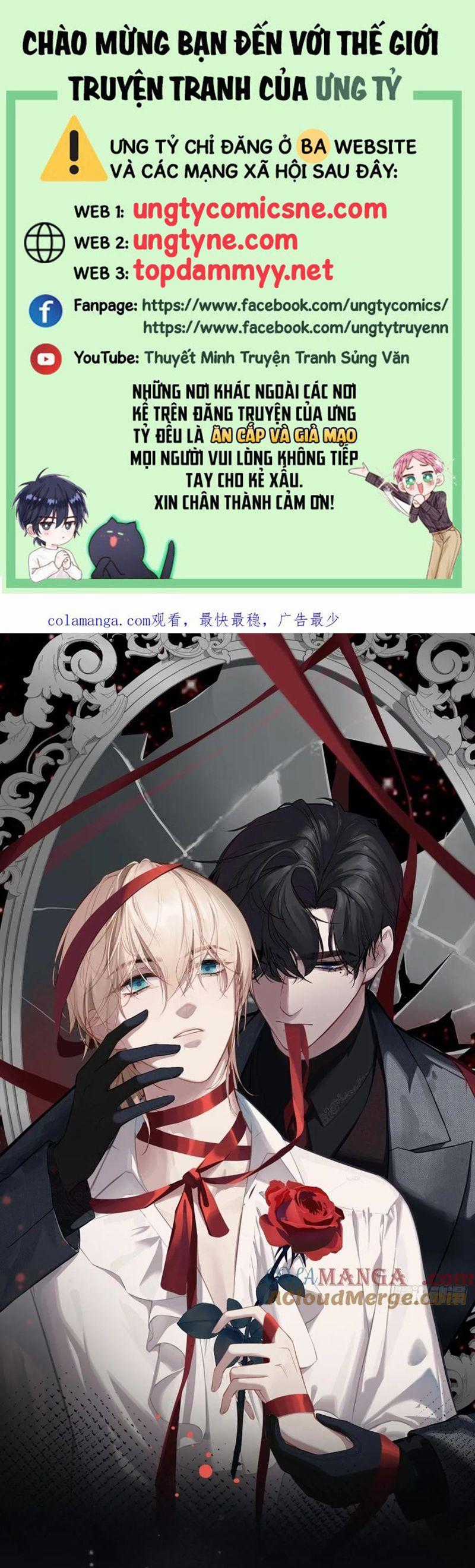 Anh Ấy Chưa Từng Rơi Xuống Chapter 108 trang 0