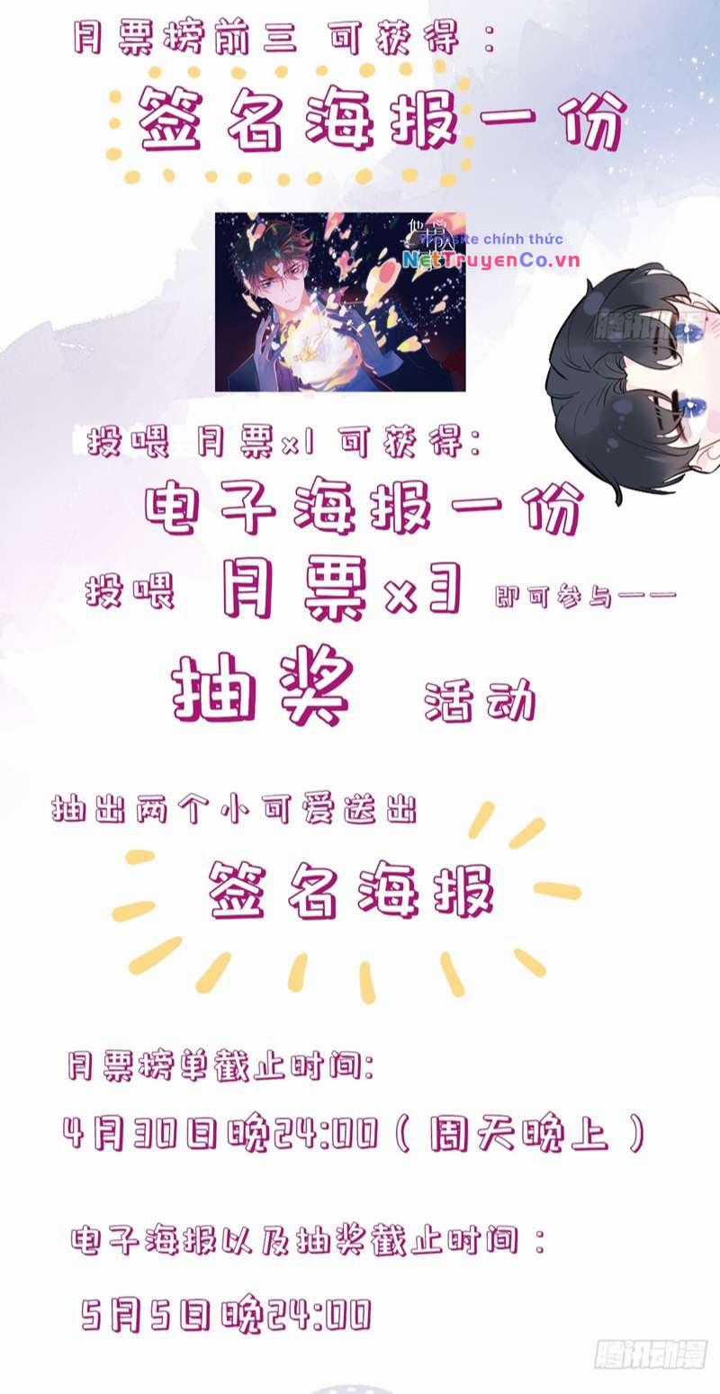 Anh Ấy Chưa Từng Rơi Xuống Chapter 11 trang 38