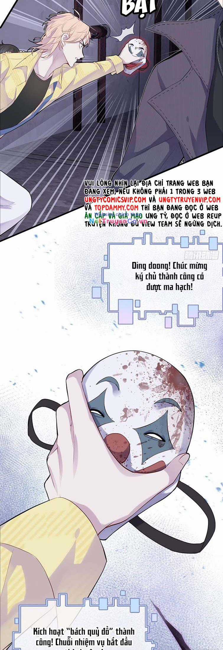 Anh Ấy Chưa Từng Rơi Xuống Chapter 12 trang 12