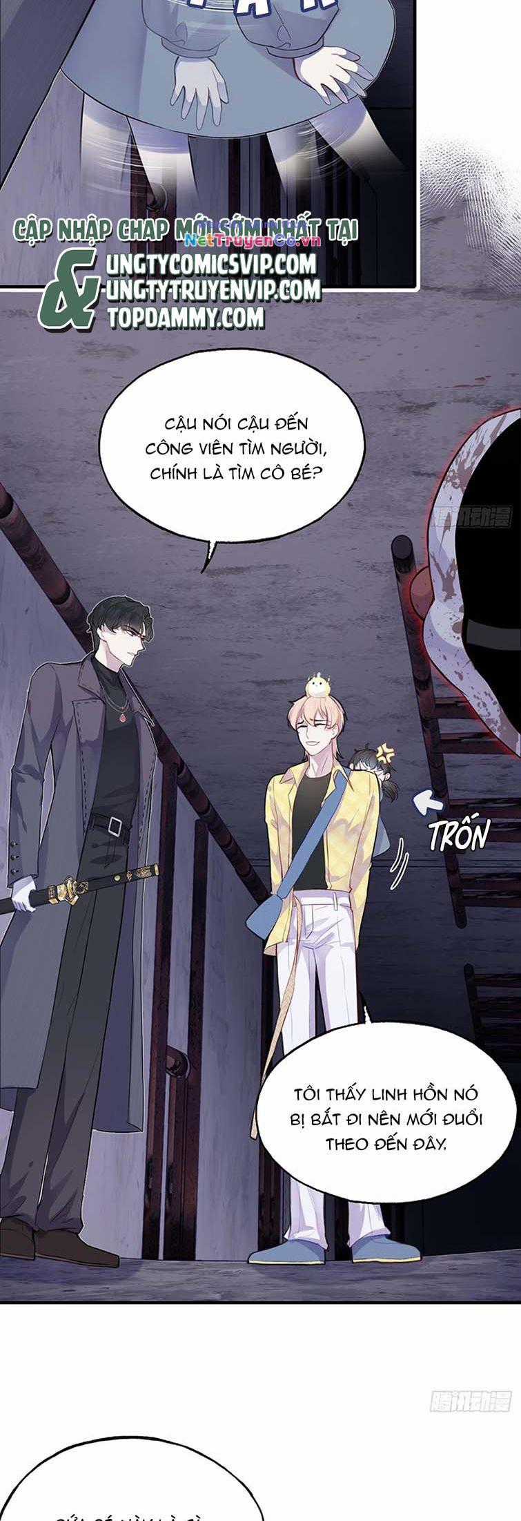 Anh Ấy Chưa Từng Rơi Xuống Chapter 12 trang 7