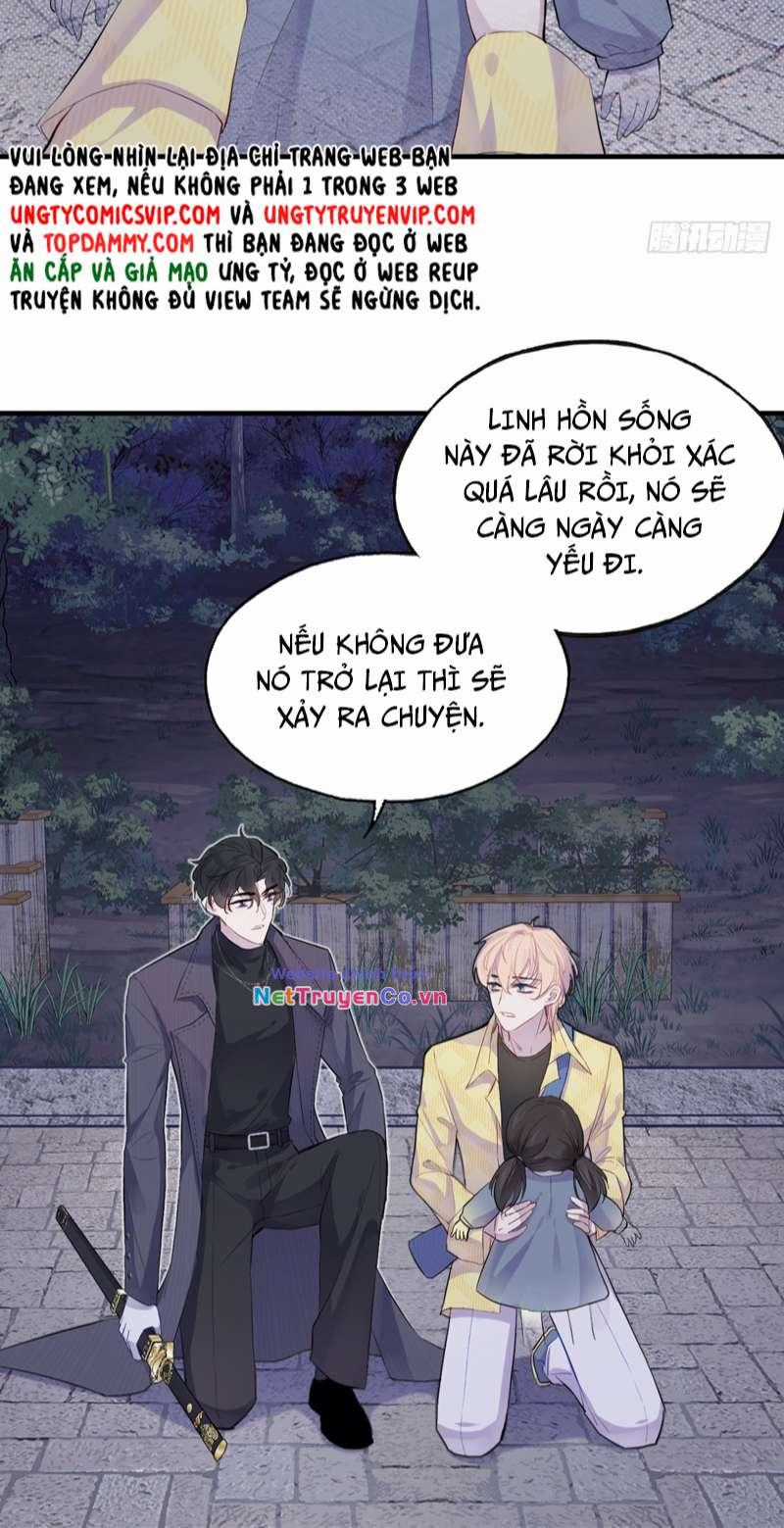 Anh Ấy Chưa Từng Rơi Xuống Chapter 13 trang 25