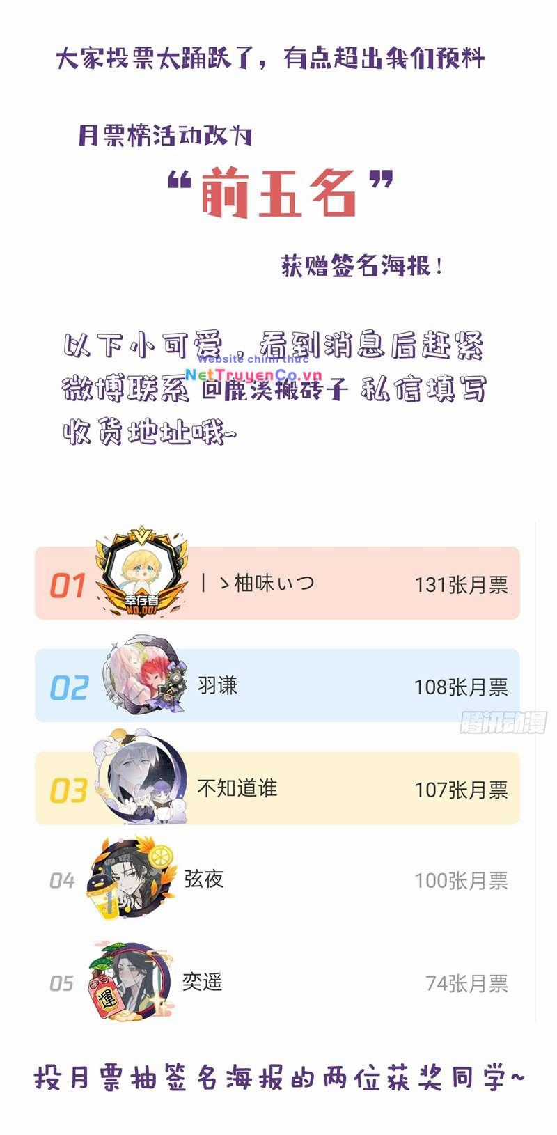 Anh Ấy Chưa Từng Rơi Xuống Chapter 13 trang 42