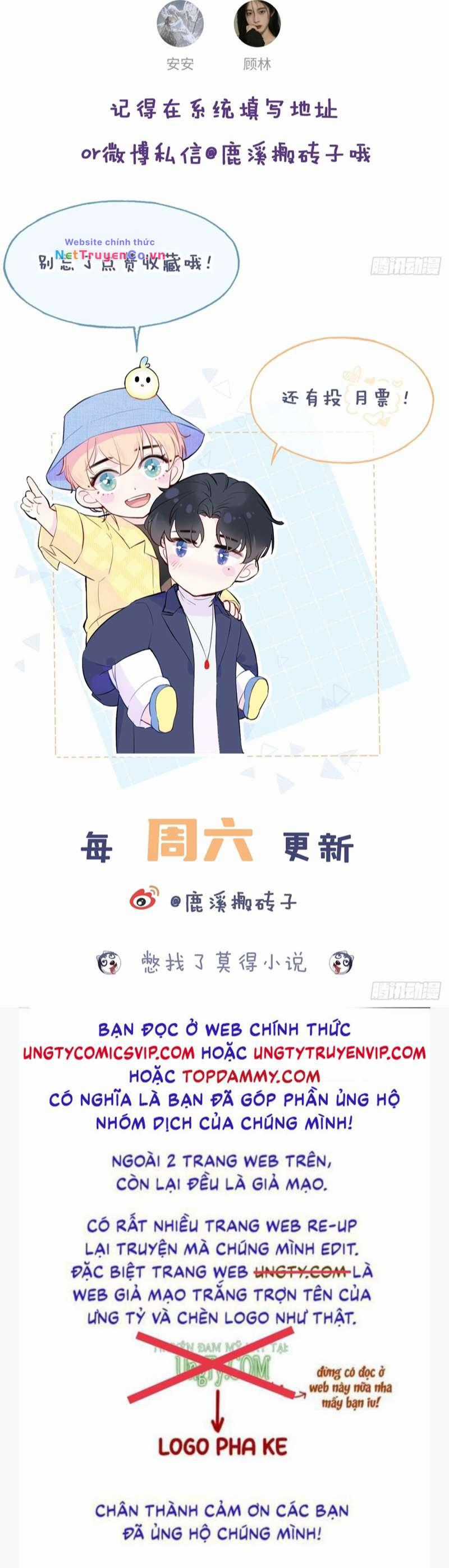 Anh Ấy Chưa Từng Rơi Xuống Chapter 13 trang 43