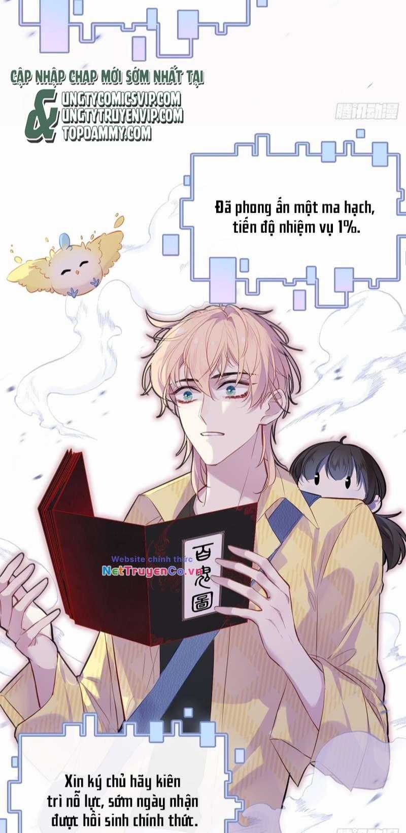 Anh Ấy Chưa Từng Rơi Xuống Chapter 13 trang 9