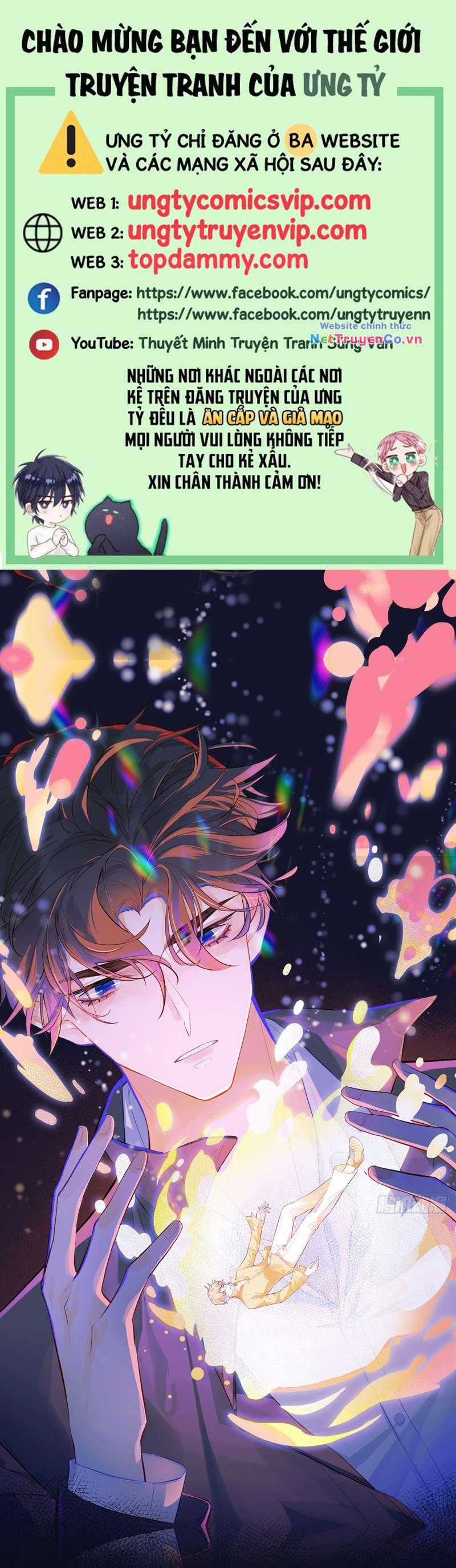 Anh Ấy Chưa Từng Rơi Xuống Chapter 14 trang 0