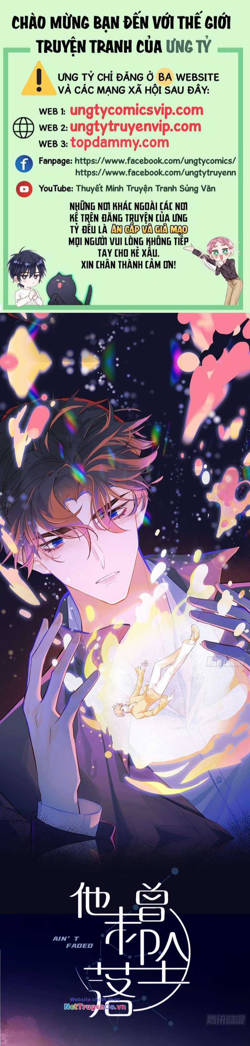 Anh Ấy Chưa Từng Rơi Xuống Chapter 15 trang 0