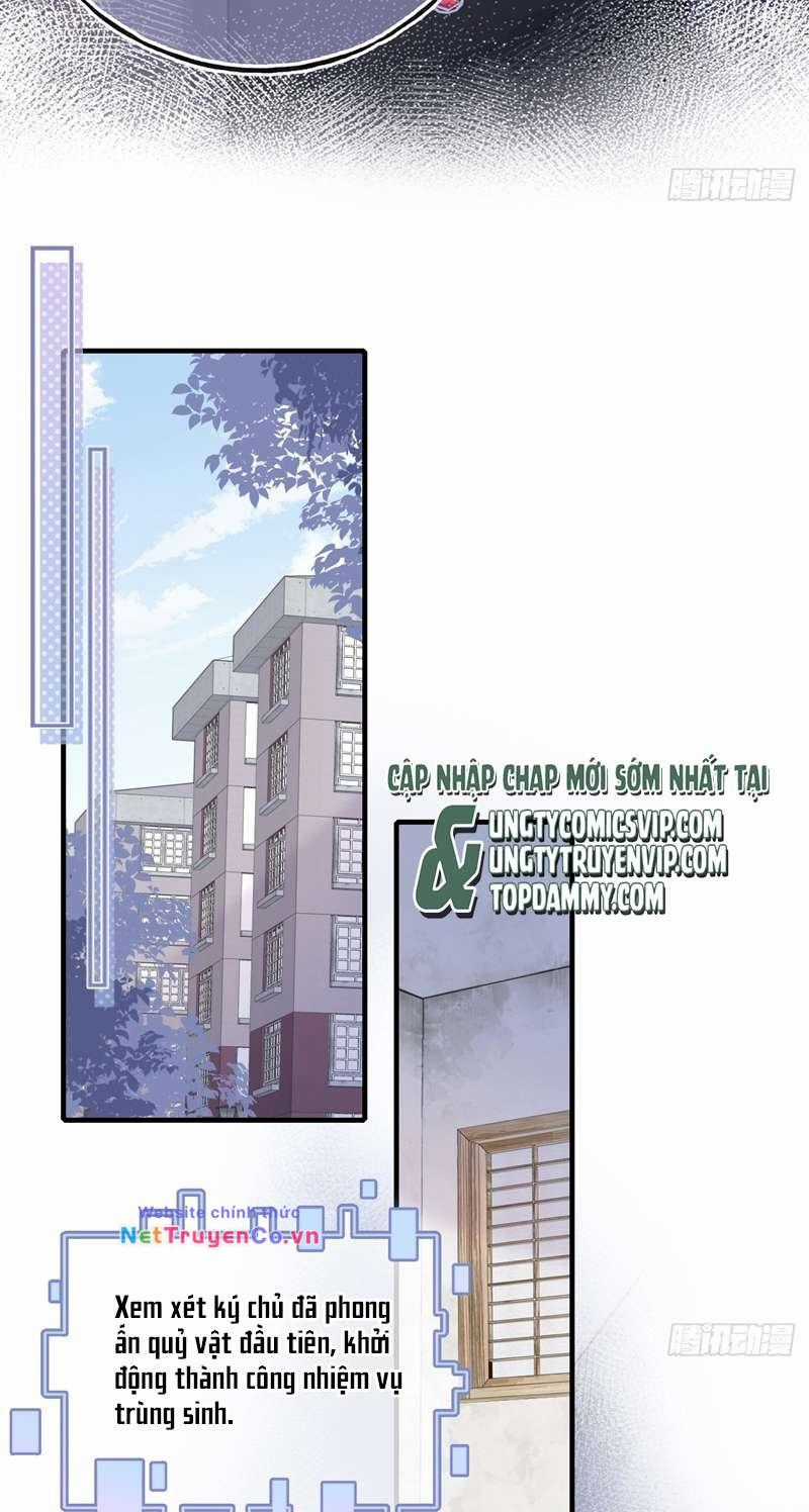 Anh Ấy Chưa Từng Rơi Xuống Chapter 16 trang 20