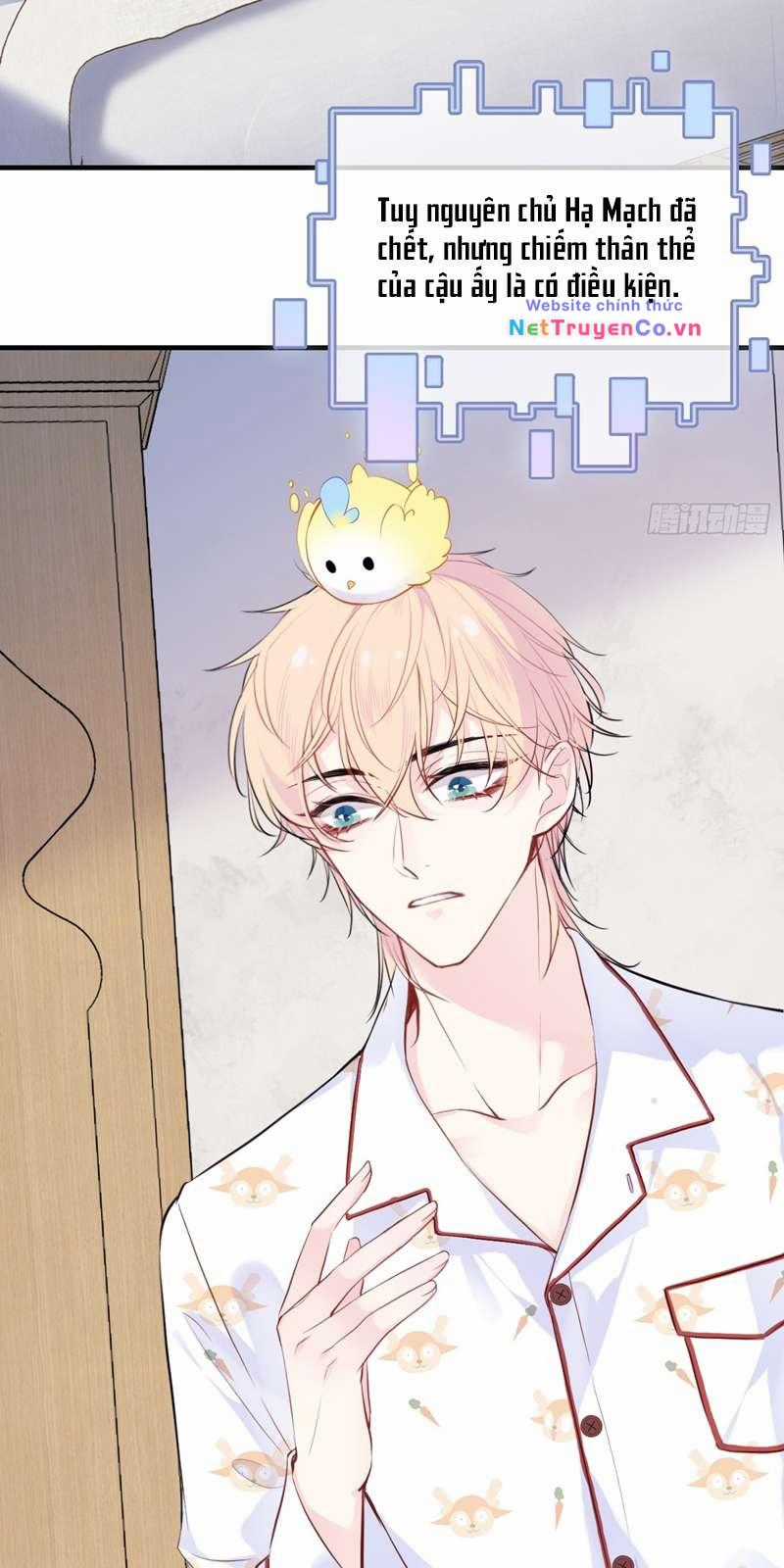 Anh Ấy Chưa Từng Rơi Xuống Chapter 16 trang 22