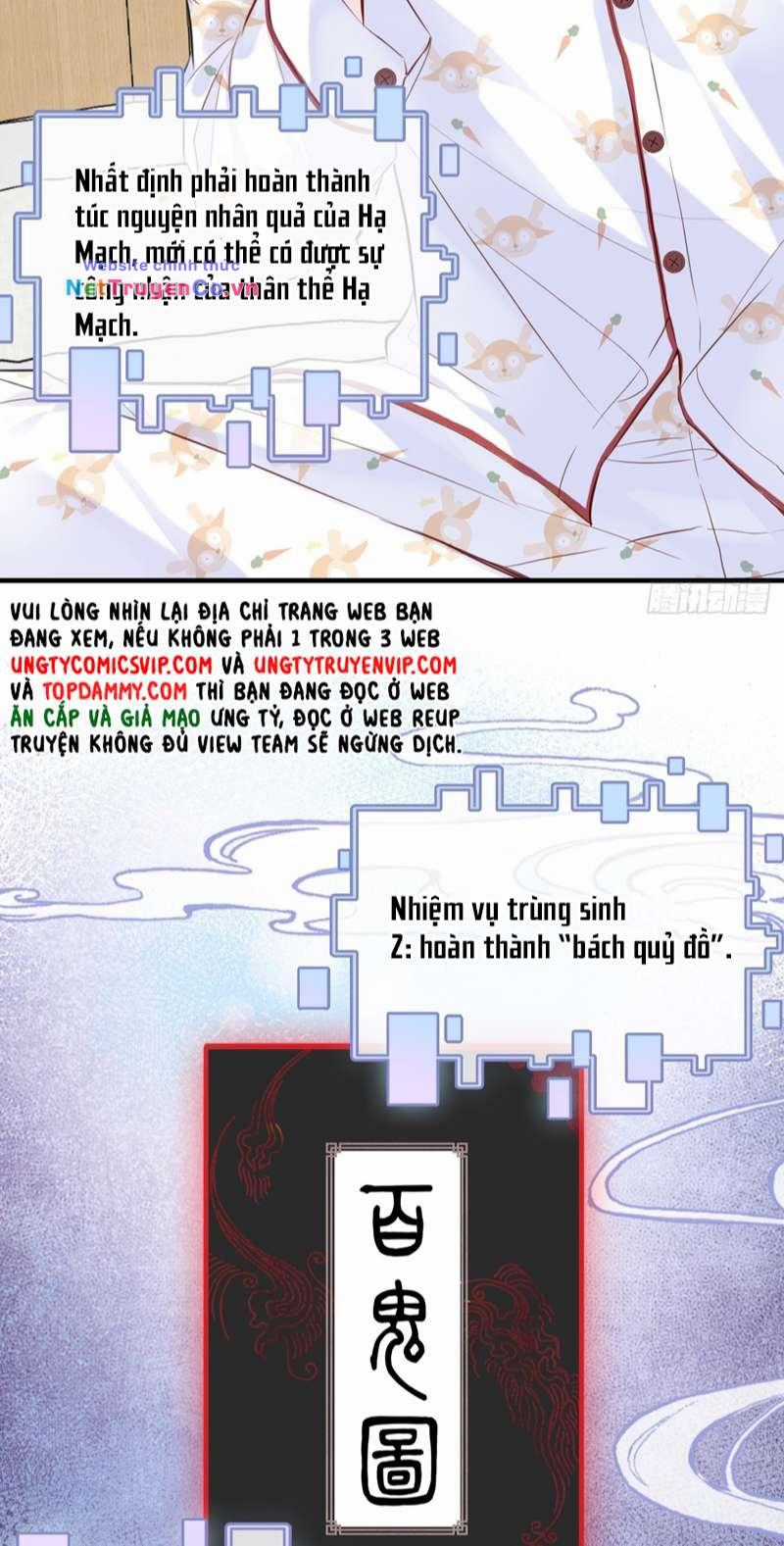 Anh Ấy Chưa Từng Rơi Xuống Chapter 16 trang 23