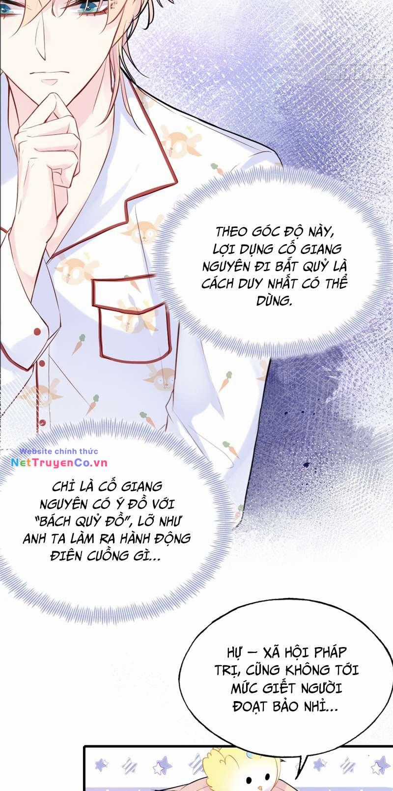 Anh Ấy Chưa Từng Rơi Xuống Chapter 16 trang 26