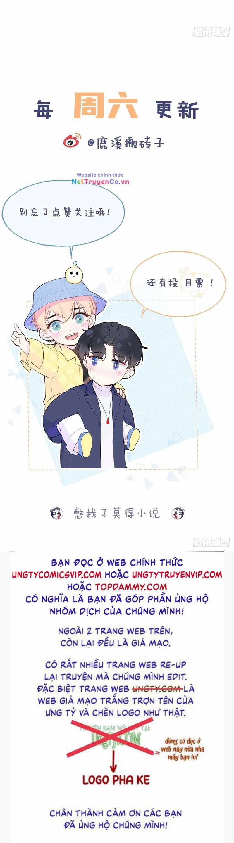 Anh Ấy Chưa Từng Rơi Xuống Chapter 16 trang 50