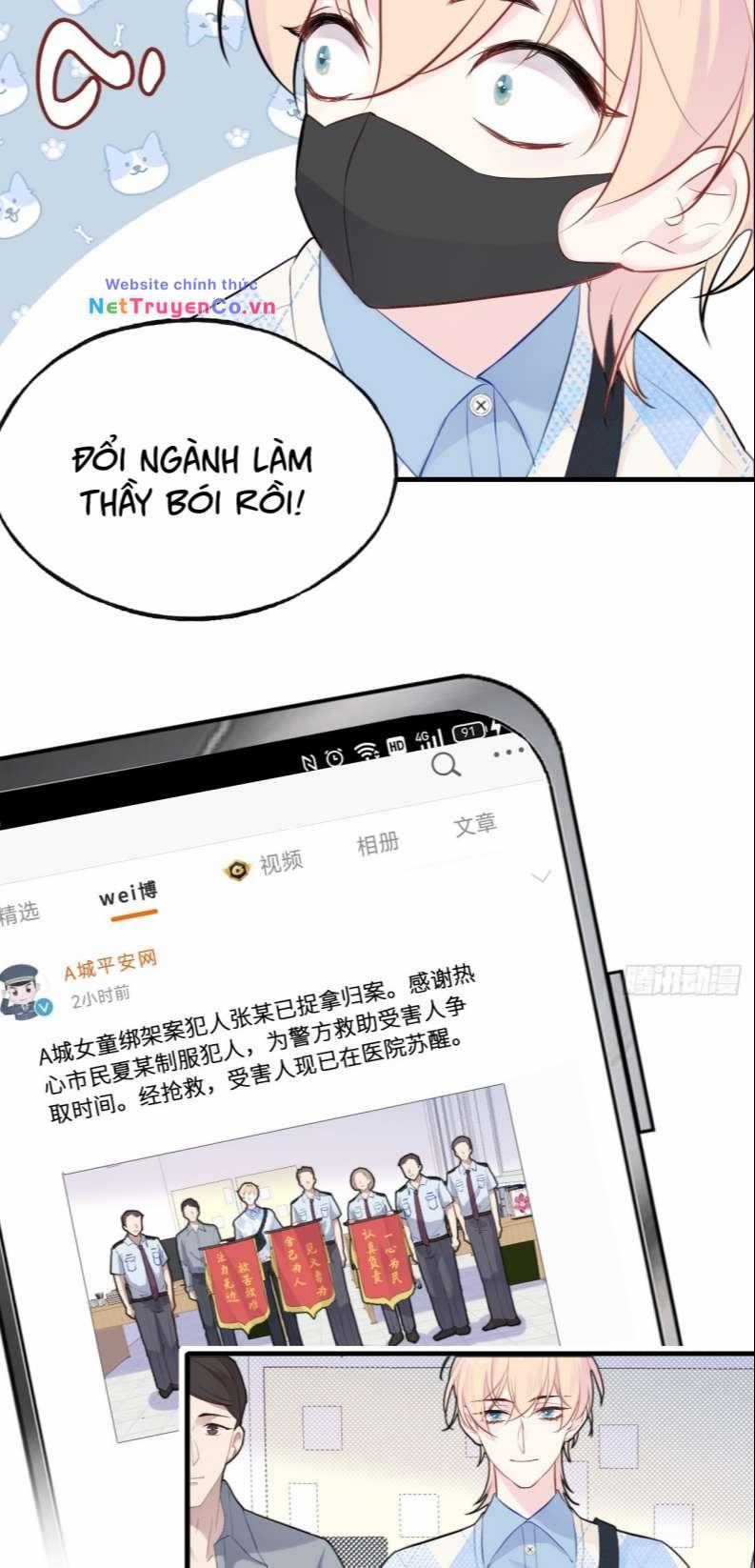 Anh Ấy Chưa Từng Rơi Xuống Chapter 17 trang 32