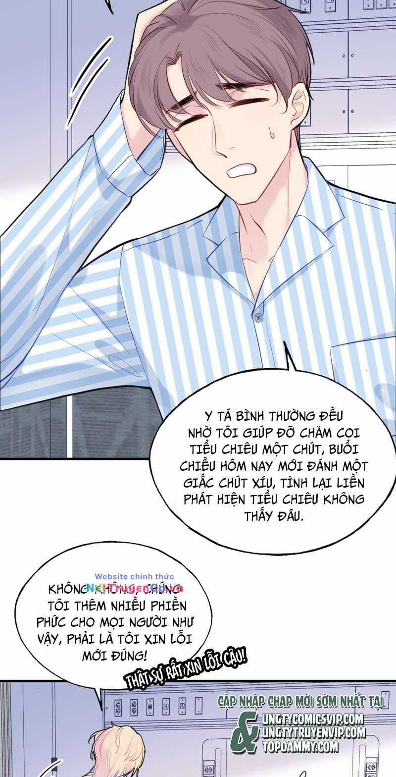 Anh Ấy Chưa Từng Rơi Xuống Chapter 18 trang 27