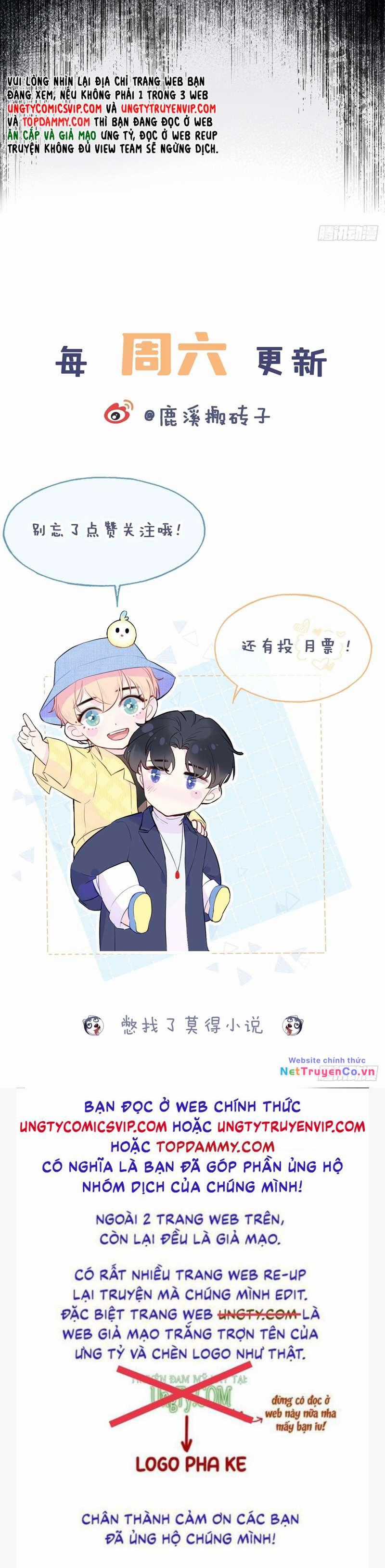 Anh Ấy Chưa Từng Rơi Xuống Chapter 18 trang 51