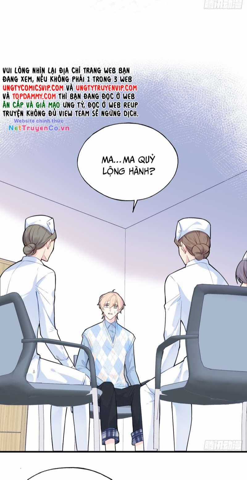 Anh Ấy Chưa Từng Rơi Xuống Chapter 19 trang 1