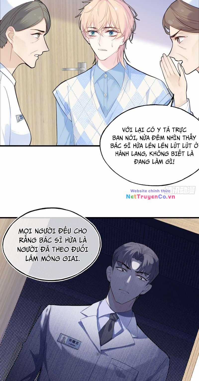 Anh Ấy Chưa Từng Rơi Xuống Chapter 19 trang 22