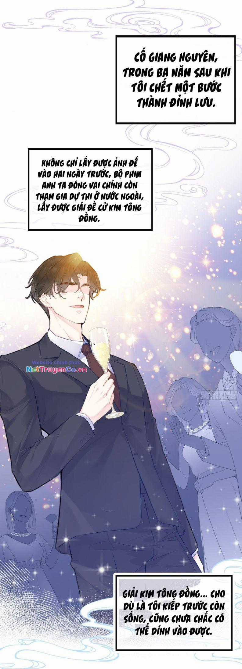 Anh Ấy Chưa Từng Rơi Xuống Chapter 2 trang 32