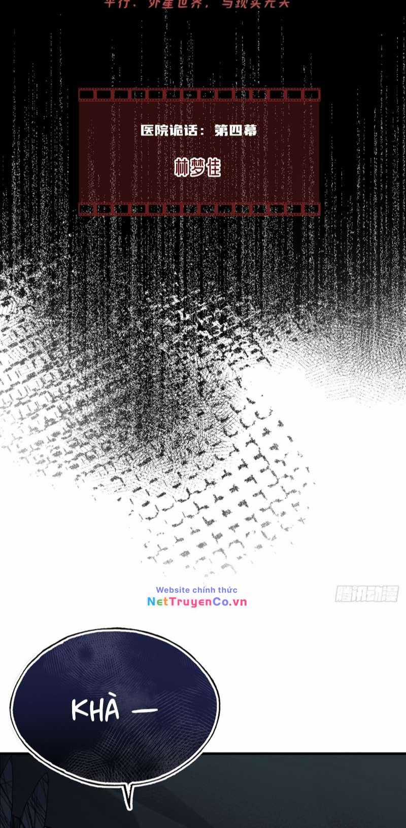 Anh Ấy Chưa Từng Rơi Xuống Chapter 20 trang 1
