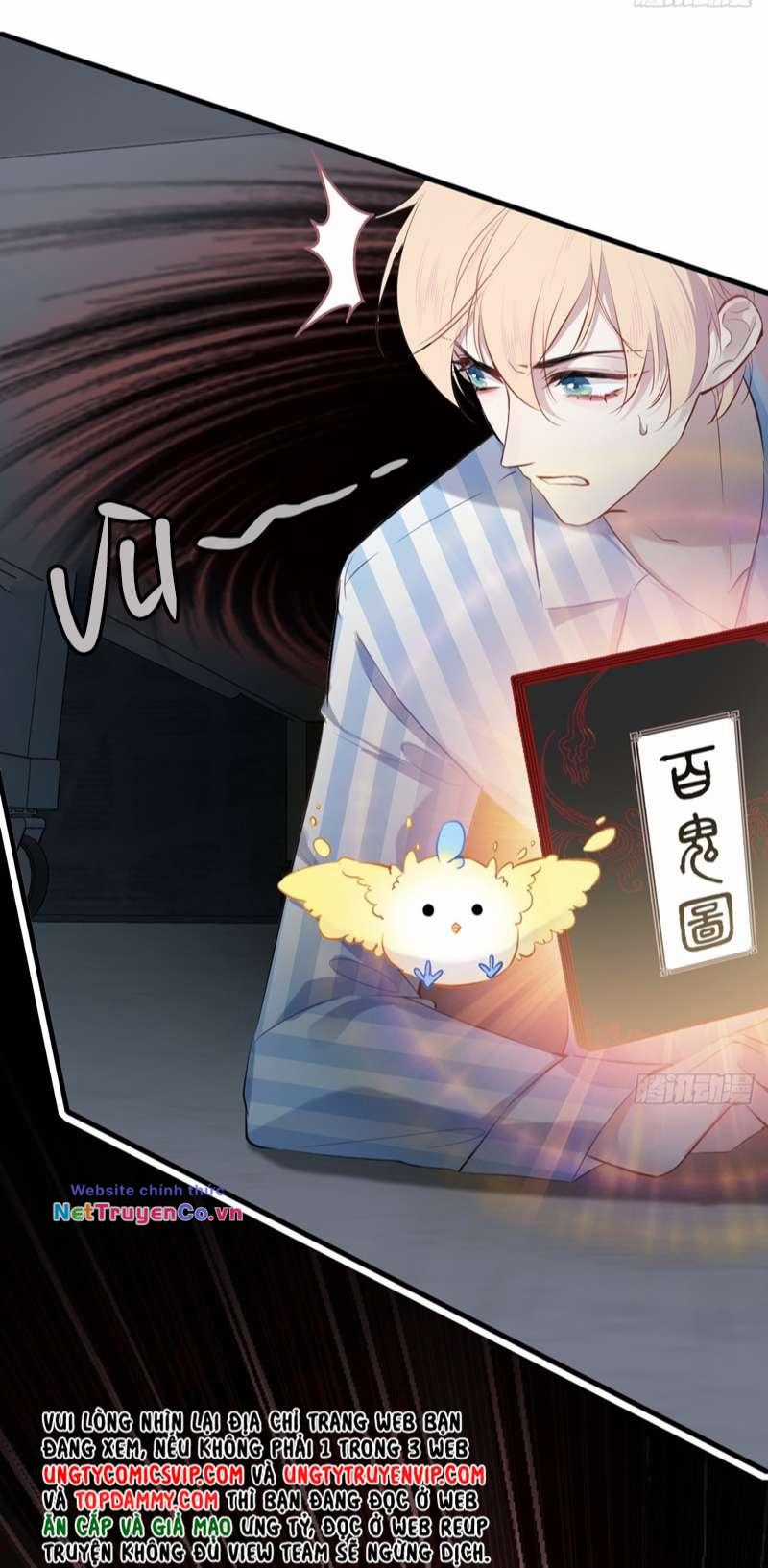 Anh Ấy Chưa Từng Rơi Xuống Chapter 20 trang 5