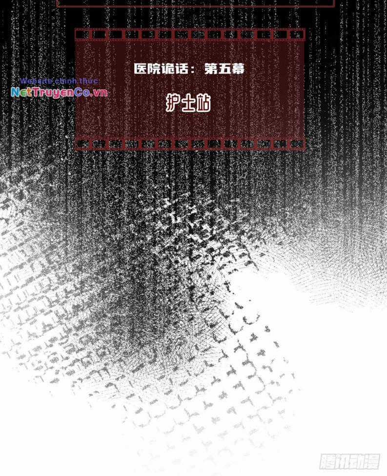 Anh Ấy Chưa Từng Rơi Xuống Chapter 21 trang 1