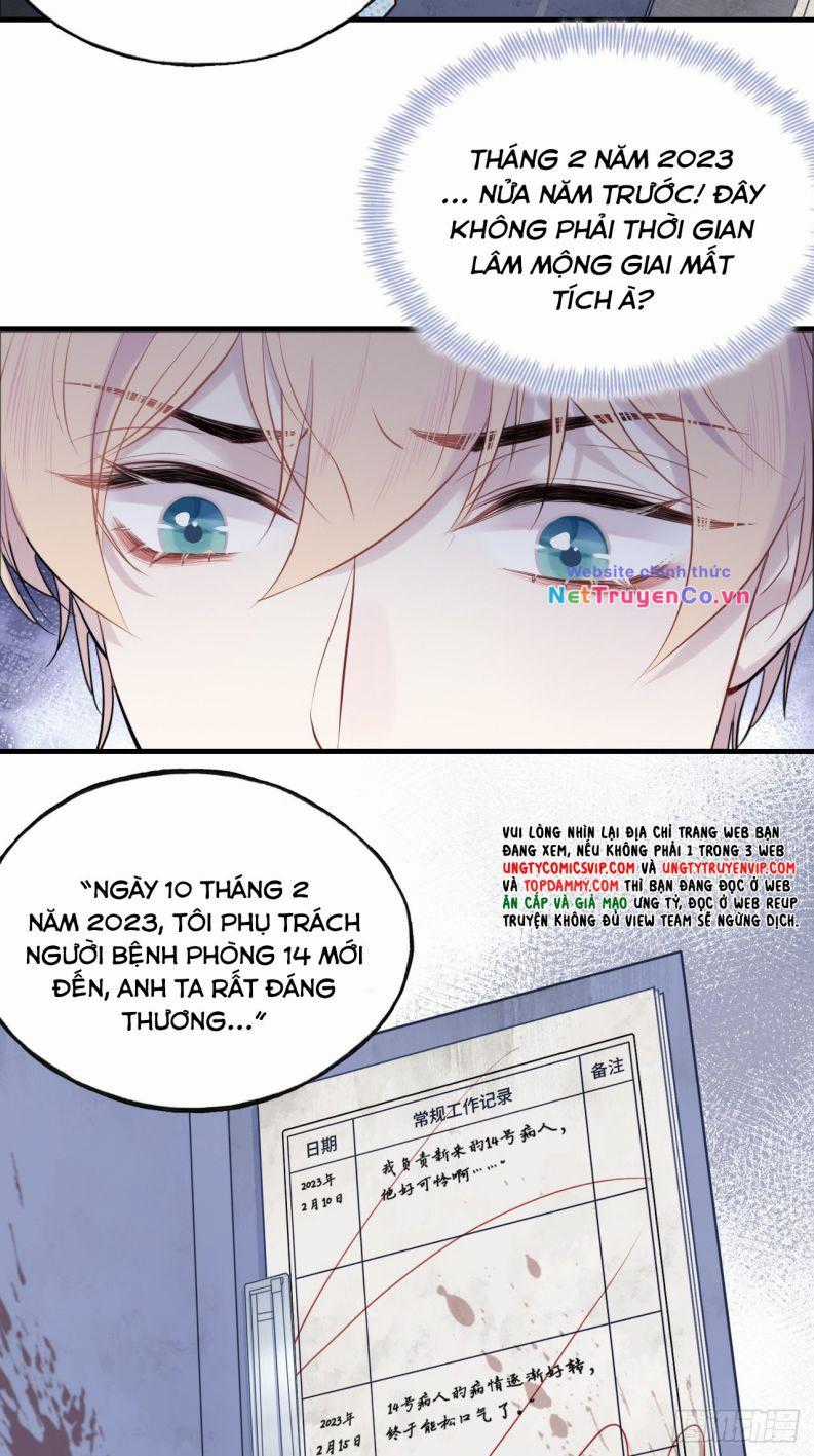 Anh Ấy Chưa Từng Rơi Xuống Chapter 21 trang 16