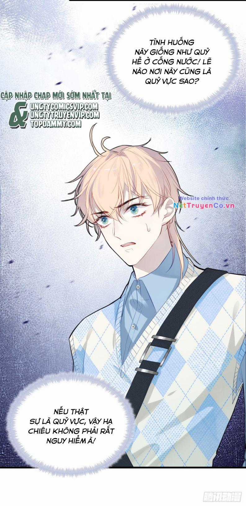 Anh Ấy Chưa Từng Rơi Xuống Chapter 21 trang 5