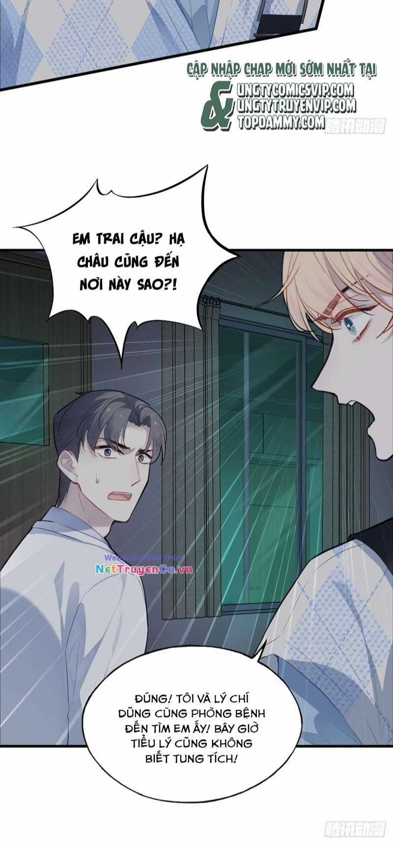 Anh Ấy Chưa Từng Rơi Xuống Chapter 25 trang 28