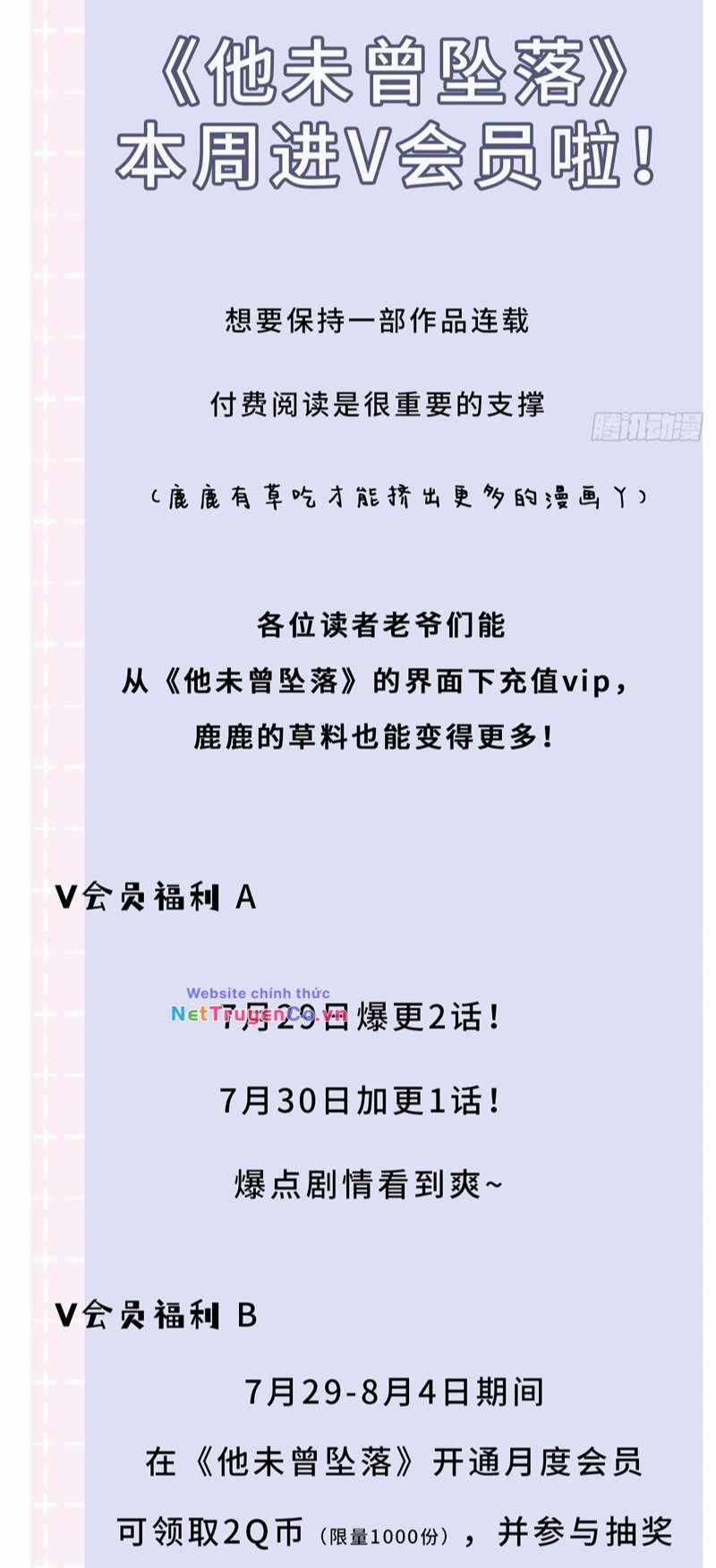 Anh Ấy Chưa Từng Rơi Xuống Chapter 25 trang 35