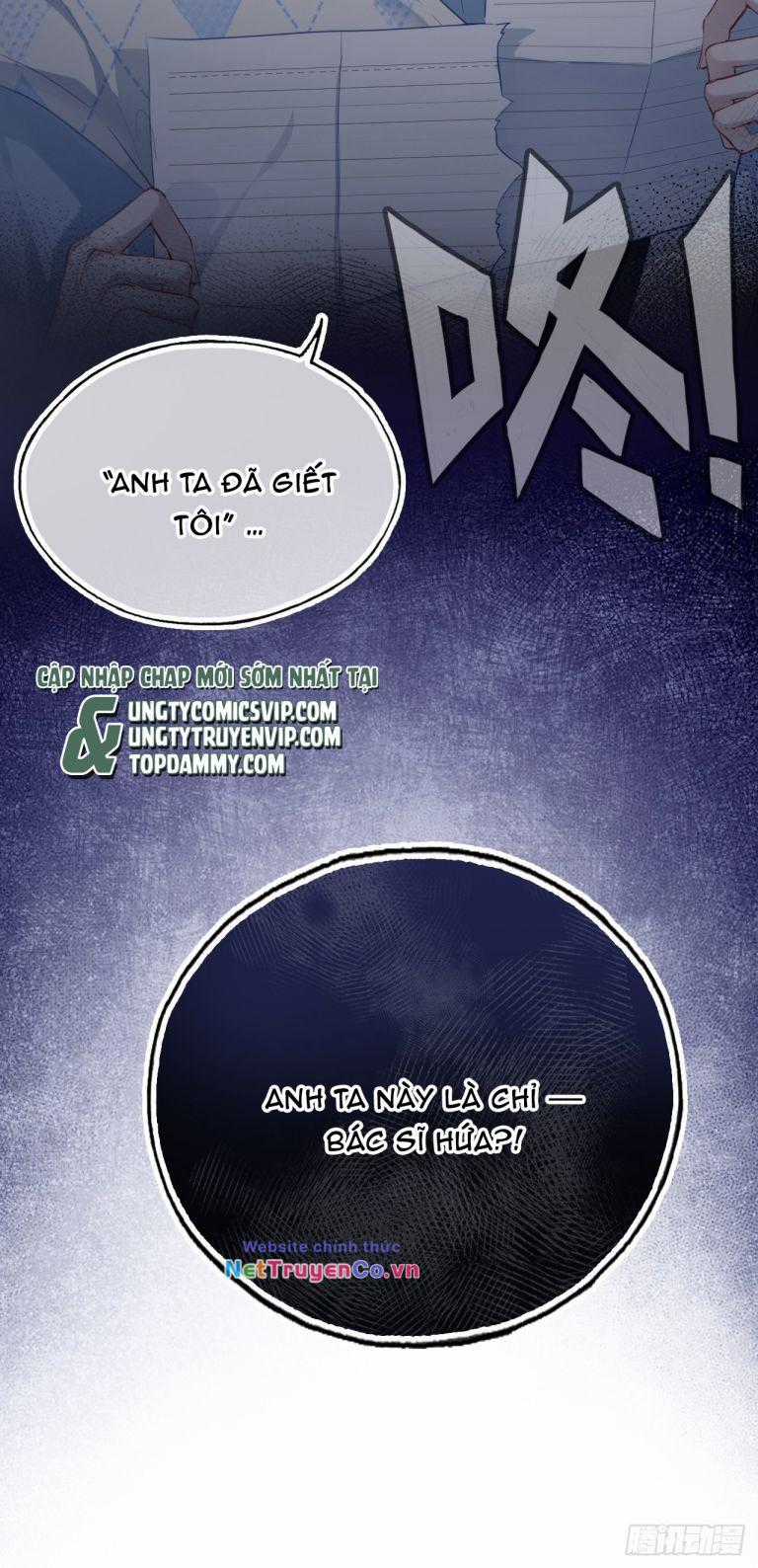 Anh Ấy Chưa Từng Rơi Xuống Chapter 26 trang 37