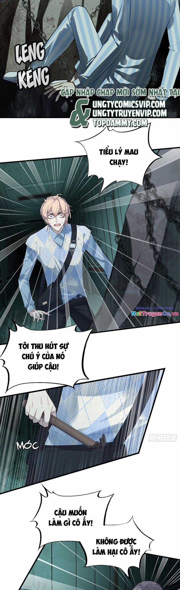 Anh Ấy Chưa Từng Rơi Xuống Chapter 27 trang 17