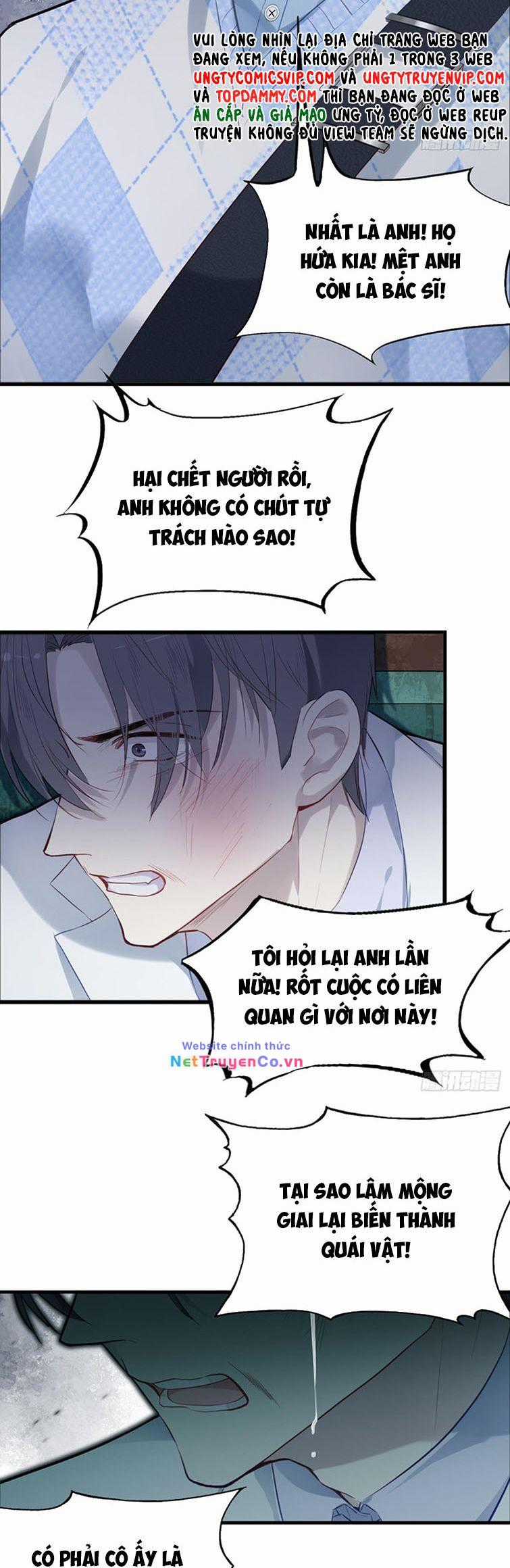 Anh Ấy Chưa Từng Rơi Xuống Chapter 28 trang 17