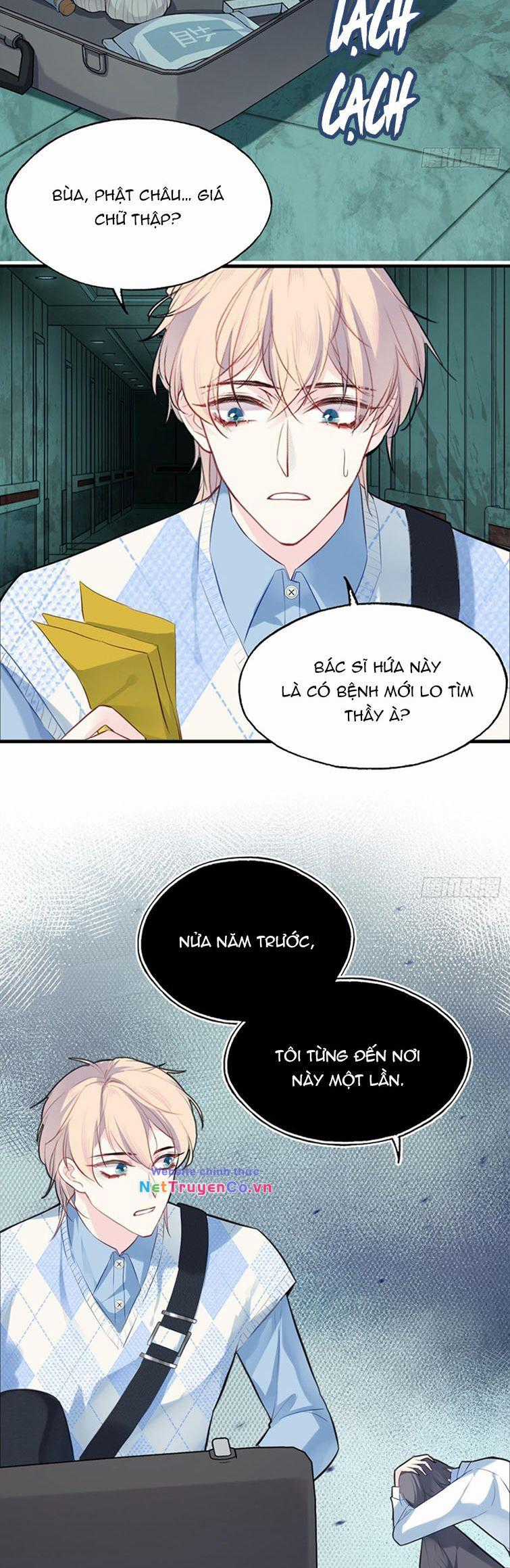 Anh Ấy Chưa Từng Rơi Xuống Chapter 28 trang 21
