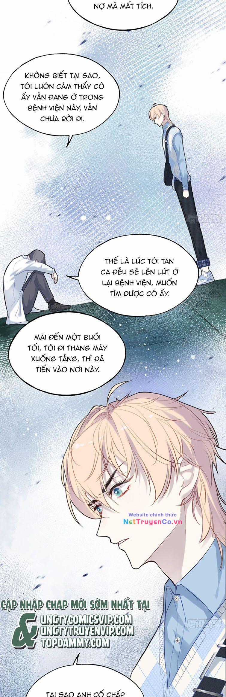 Anh Ấy Chưa Từng Rơi Xuống Chapter 28 trang 23