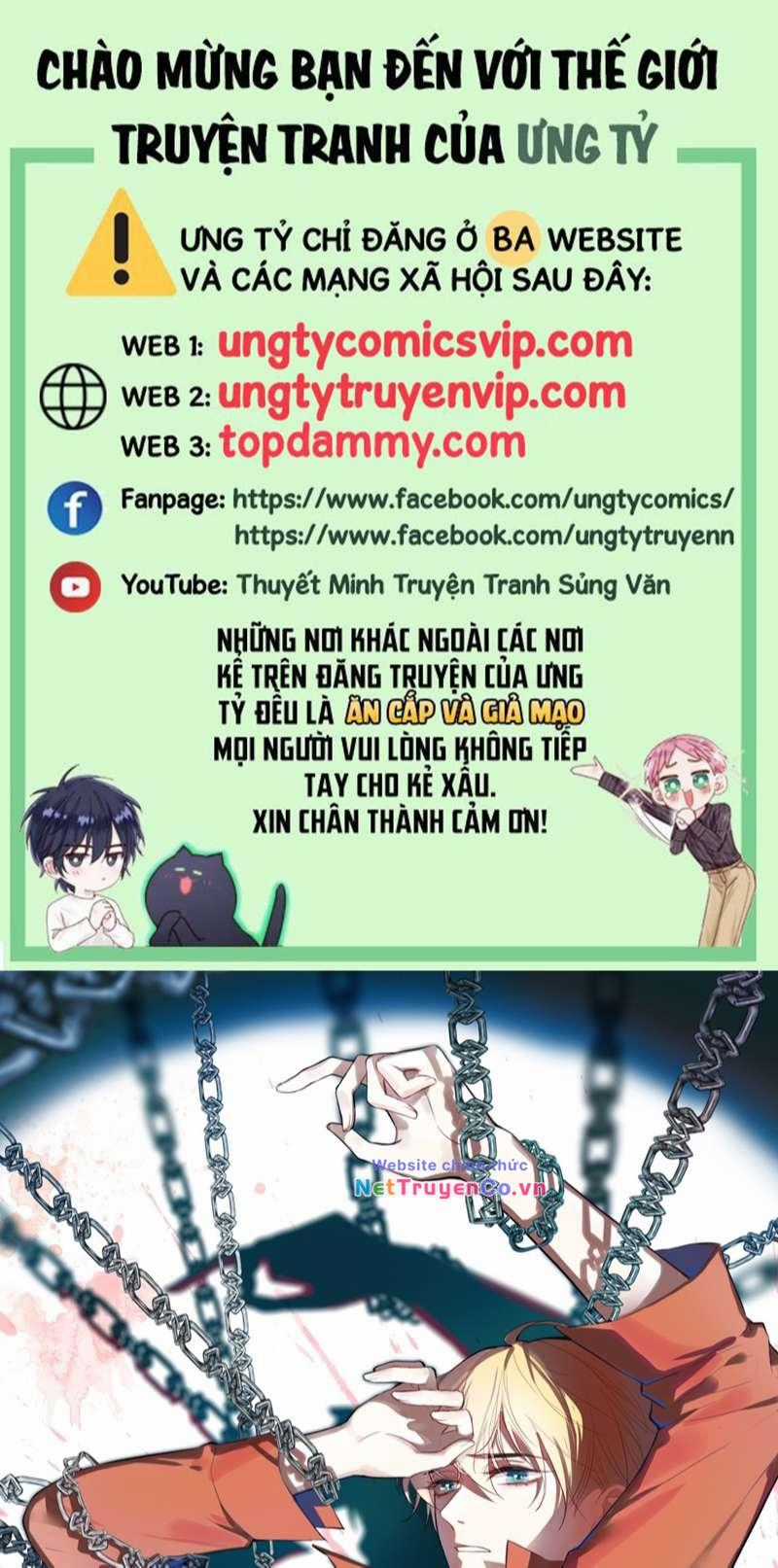 Anh Ấy Chưa Từng Rơi Xuống Chapter 29 trang 0