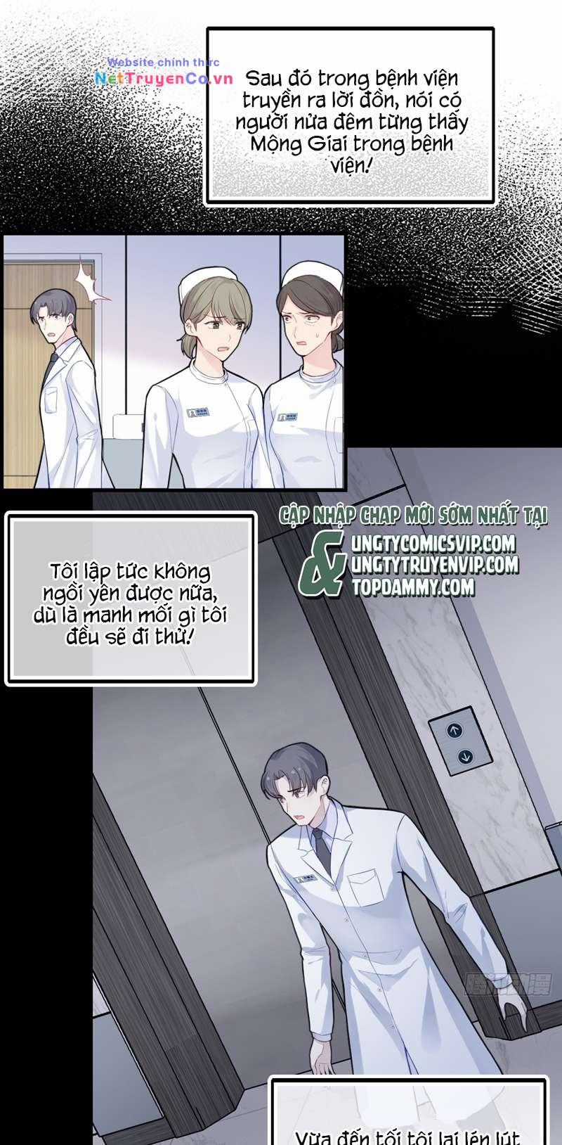 Anh Ấy Chưa Từng Rơi Xuống Chapter 29 trang 16