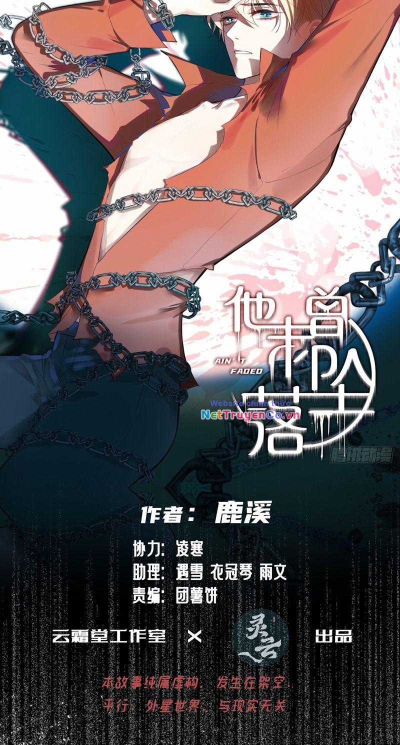 Anh Ấy Chưa Từng Rơi Xuống Chapter 30 trang 1