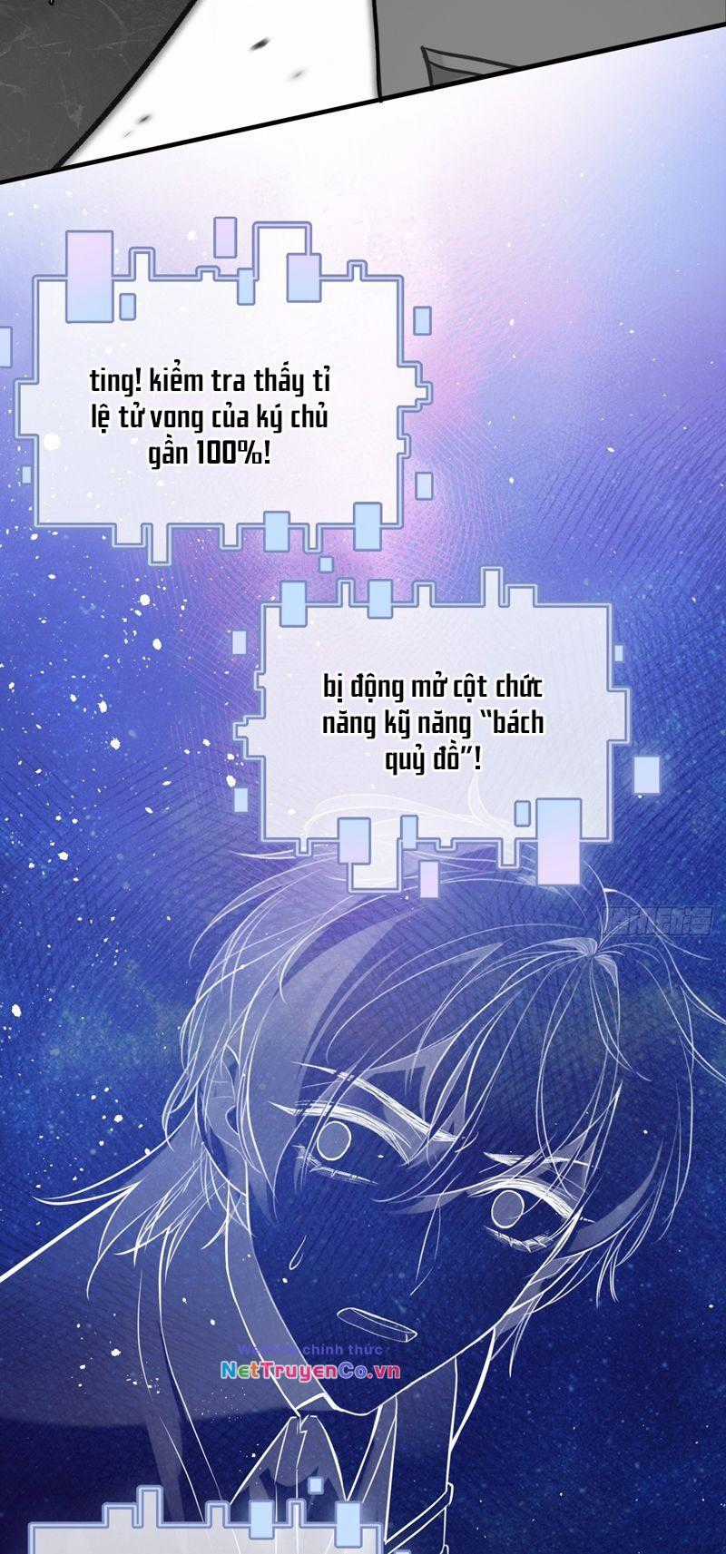 Anh Ấy Chưa Từng Rơi Xuống Chapter 30 trang 20