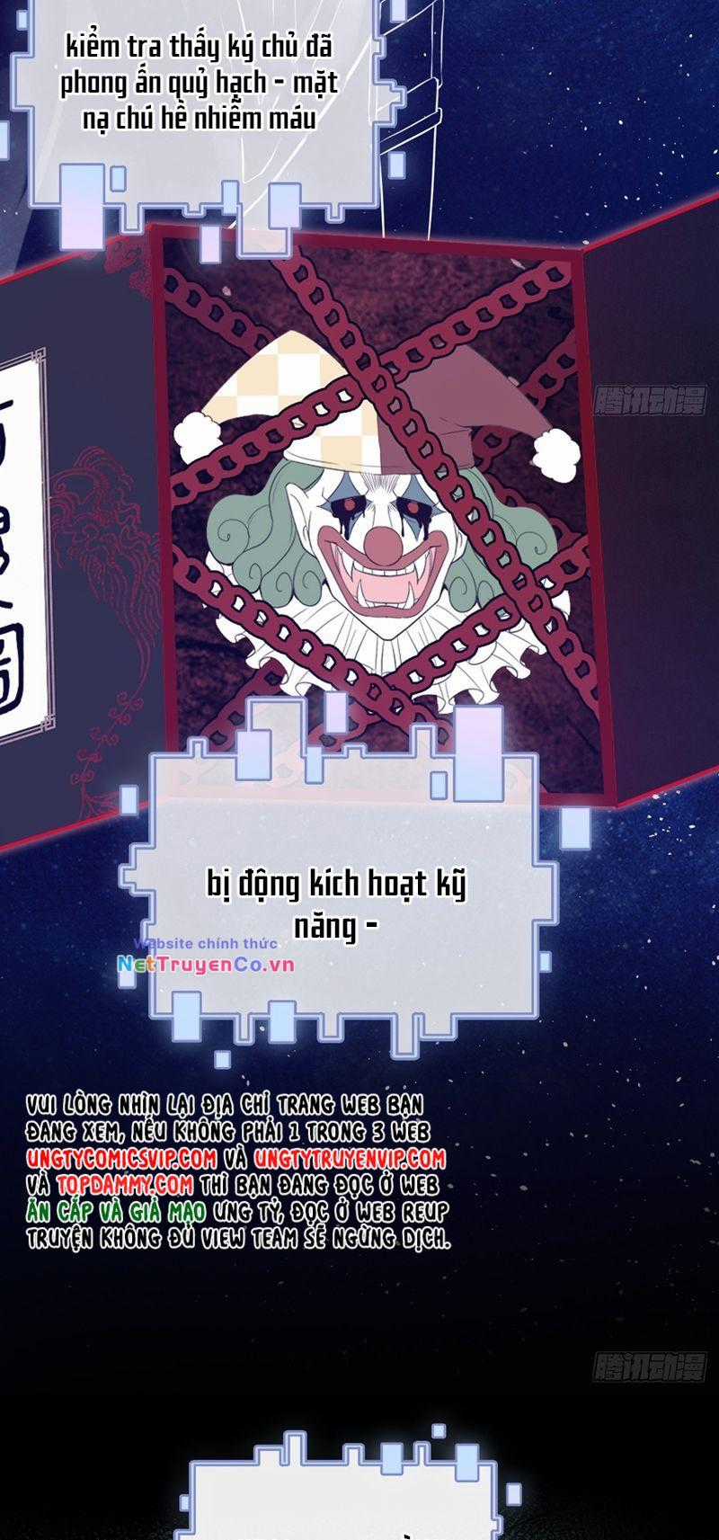 Anh Ấy Chưa Từng Rơi Xuống Chapter 30 trang 21