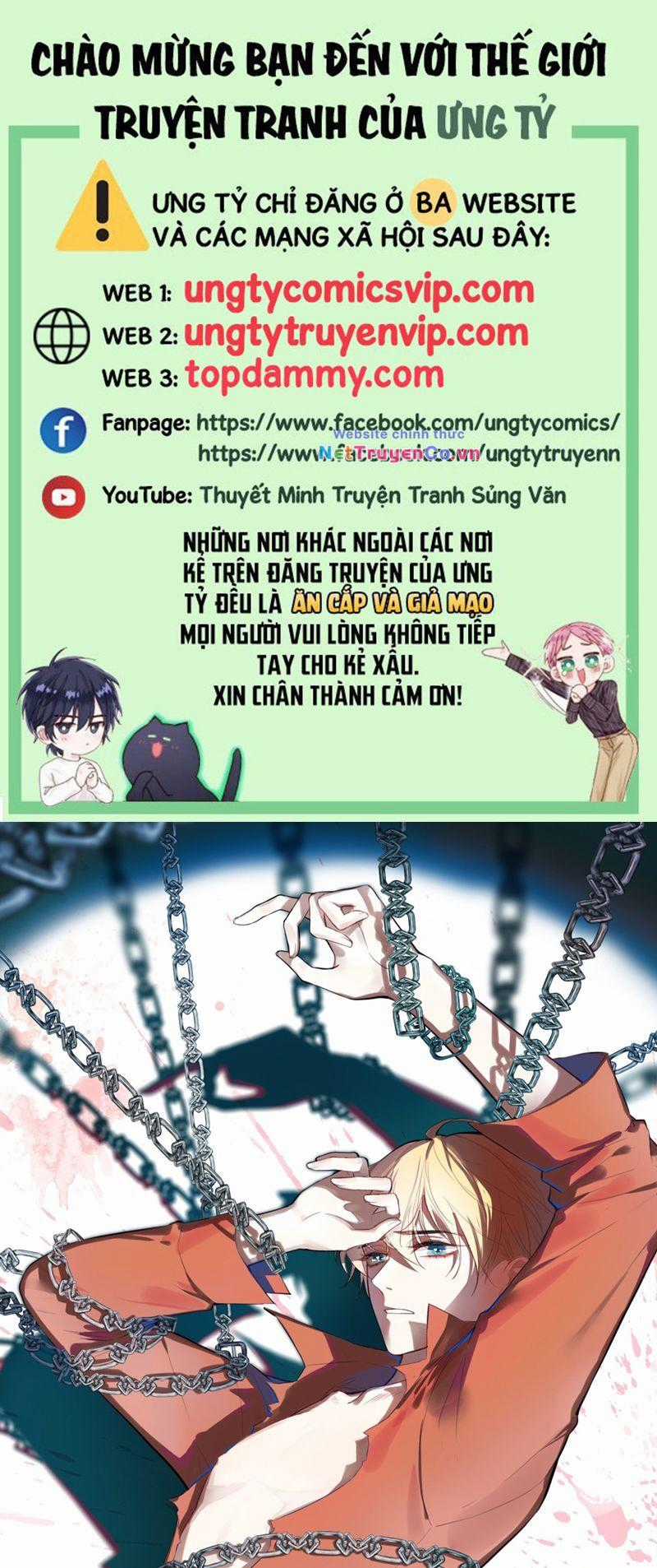 Anh Ấy Chưa Từng Rơi Xuống Chapter 31 trang 0
