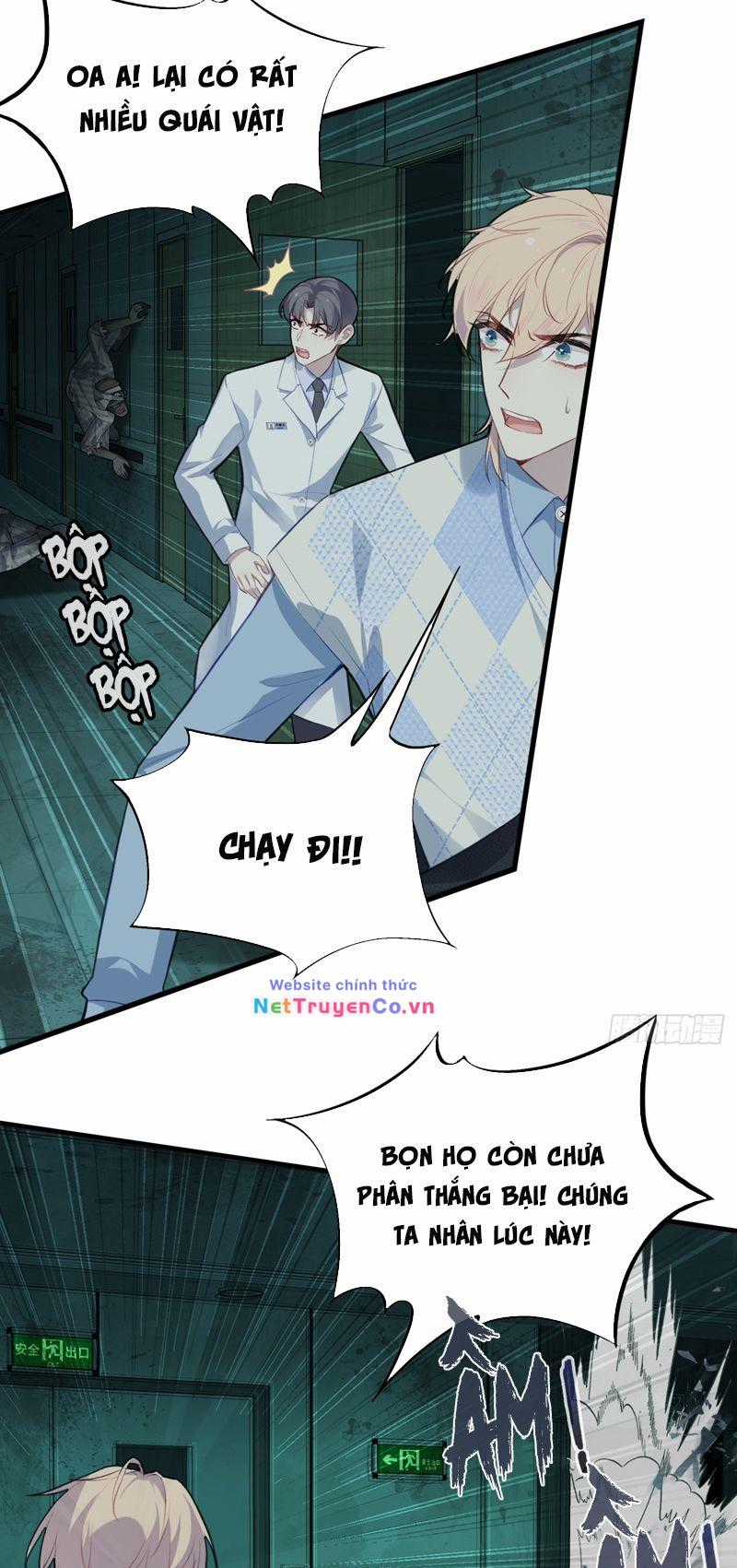 Anh Ấy Chưa Từng Rơi Xuống Chapter 31 trang 14