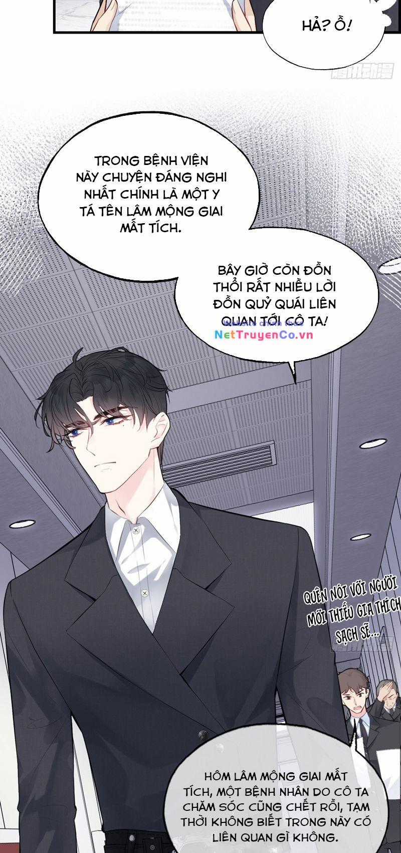 Anh Ấy Chưa Từng Rơi Xuống Chapter 31 trang 25
